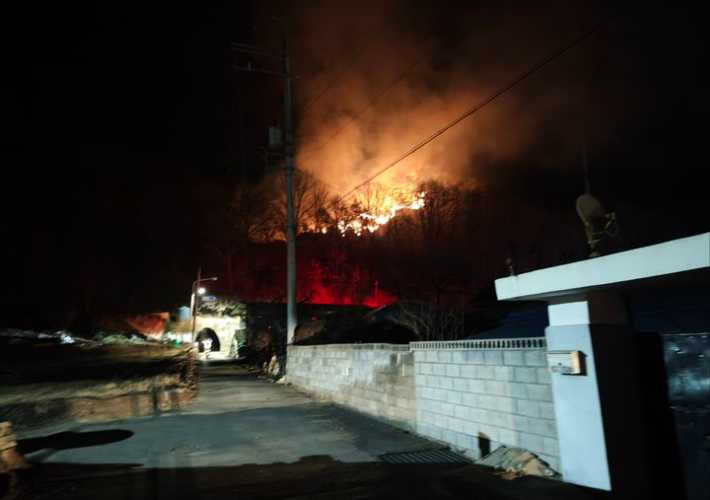 단양소방서 제공