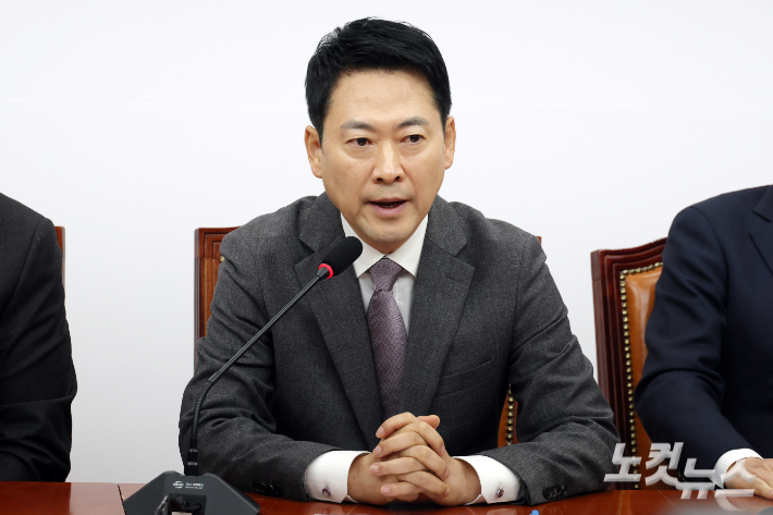 국민의힘 장동혁 대표가 23일 서울 여의도 국회에서 열린 최고위원회의에서 발언을 하고 있다. 윤창원 기자