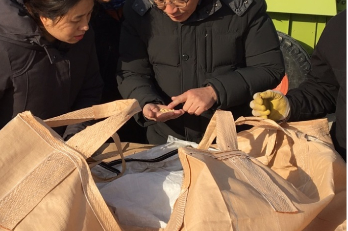 논콩 수매. 농식품부 제공