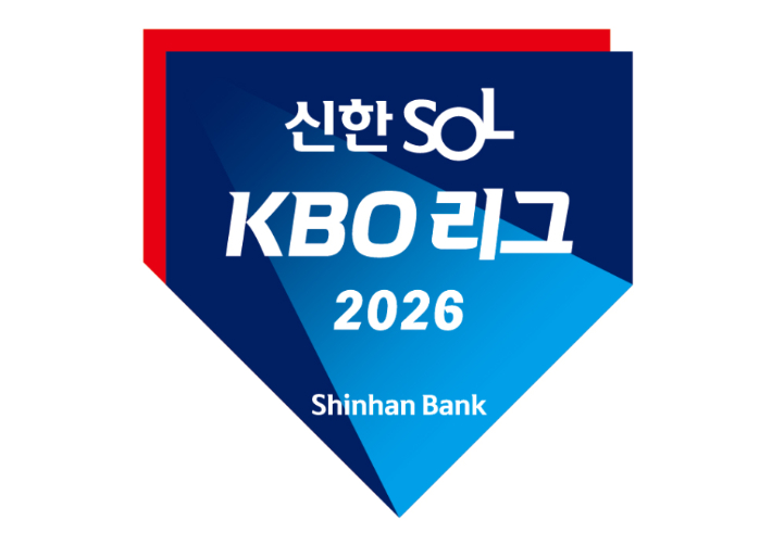 KBO 제공