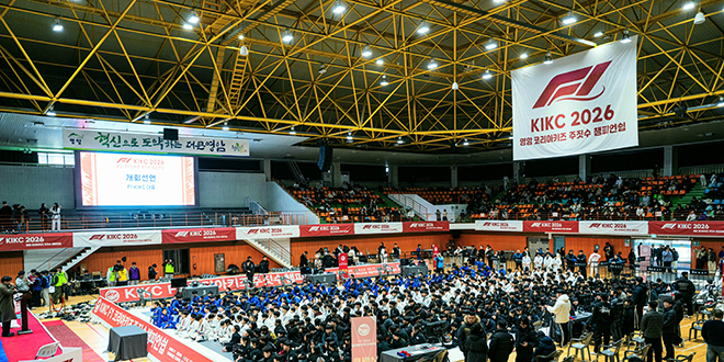 제1회 코리아인터내셔널키즈챔피언십(KIKC) 대회 현장 모습. KIKC 제공