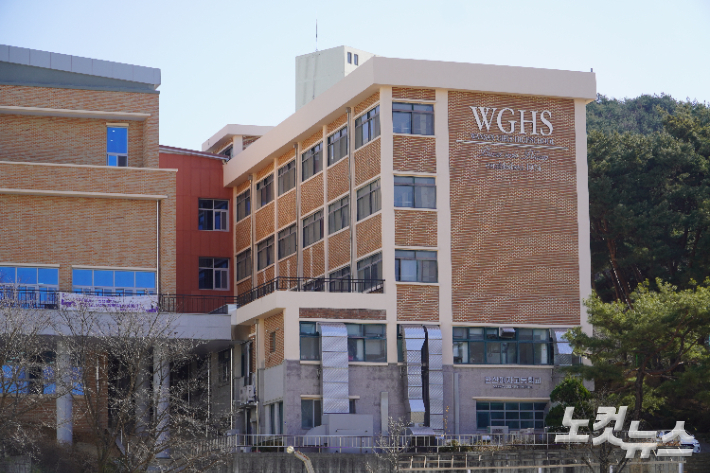 완산학원 산하 완산여자고등학교 전경. 심동훈 기자
