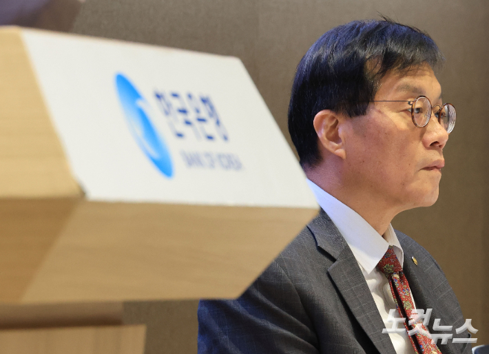 이창용 한국은행 총재. 류영주 기자