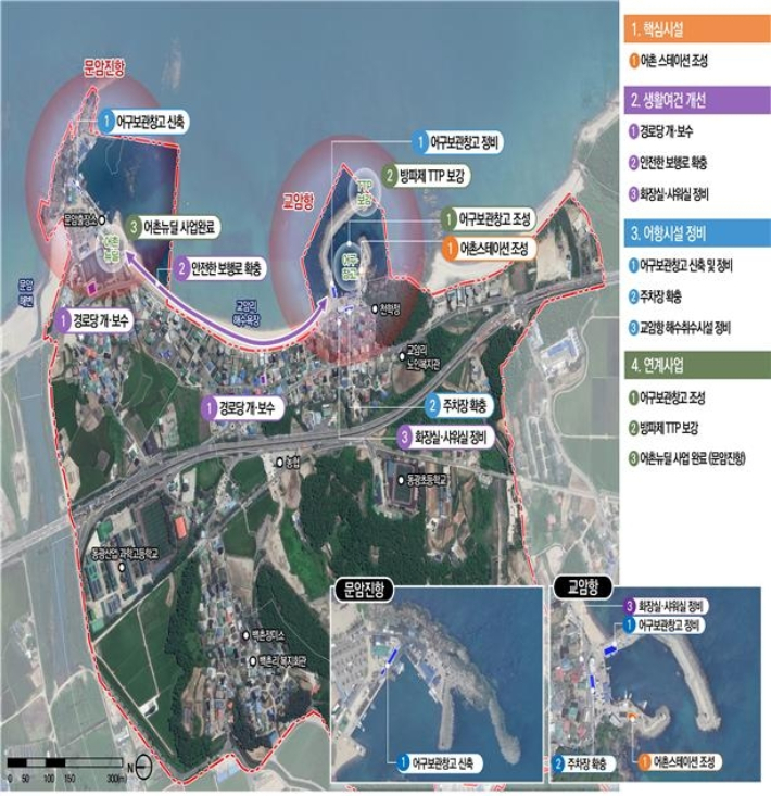 강원특별자치도 제공