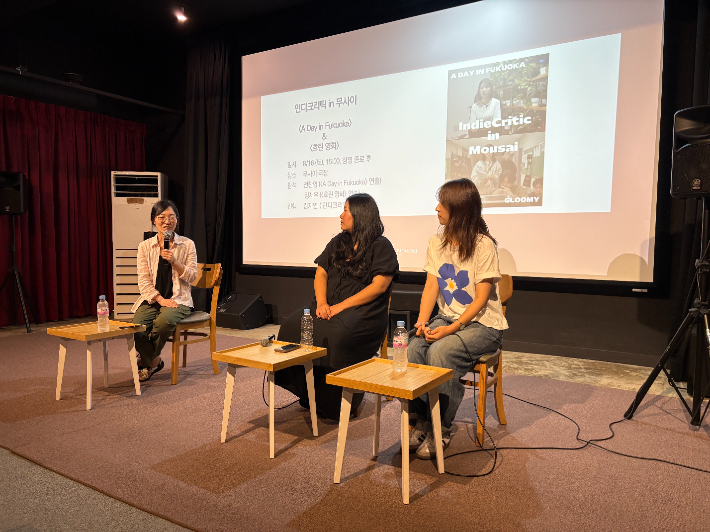 영화의전당 제공