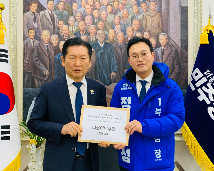 더불어민주당 당대표 특보인 정달성 광주 북구청장 예비후보가 23일 정청래 당대표에게 "재정분권 없는 통합은 반쪽 통합"이라며 제도 보완 결단을 촉구했다. 정달성 특보 측 제공