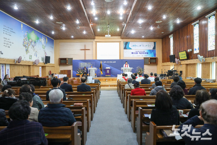 기독교대한감리회 제33회 익산지방회가 열린 이리감리교회. 최화랑 기자