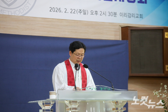 익산지방회 정기회, 교인 3,041명 집계…은퇴찬하·장로안수 진행