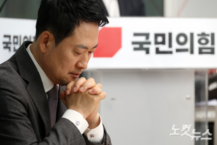 국민의힘 장동혁 대표가 생각에 잠겨있다. 윤창원 기자