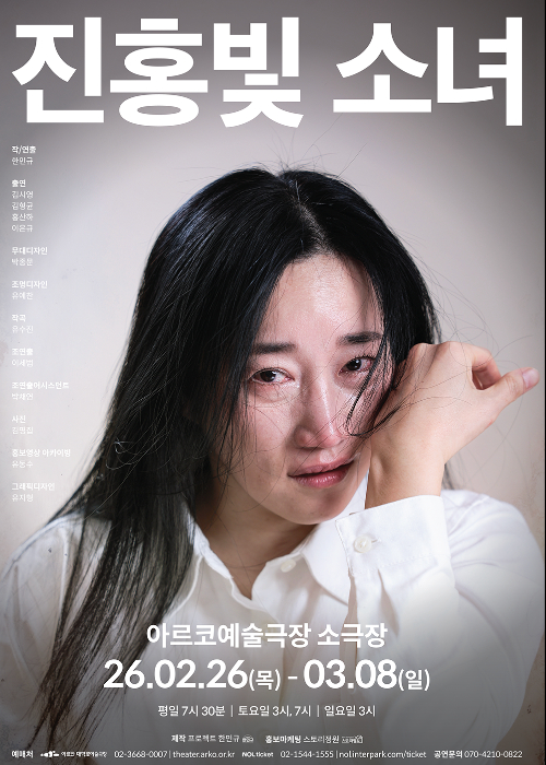 프로젝트 한민규 제공