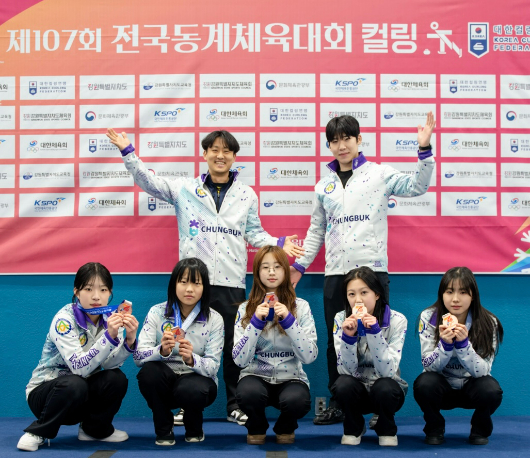 충북체육회 제공