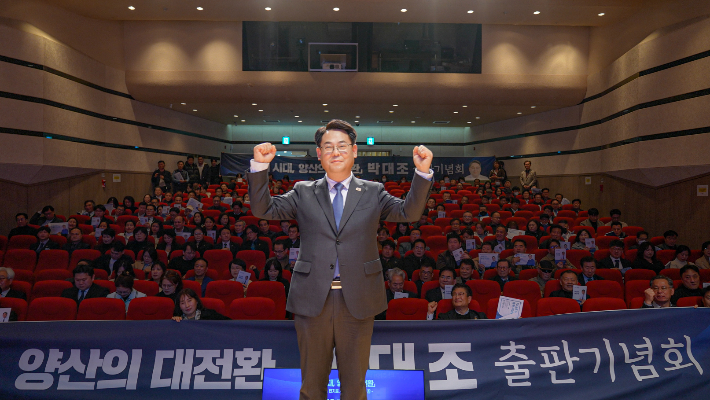 박대조 교수 제공 