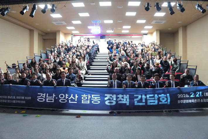 허성무 의원실 제공 