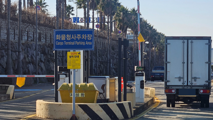 제주공항 화물청사. 고상현 기자