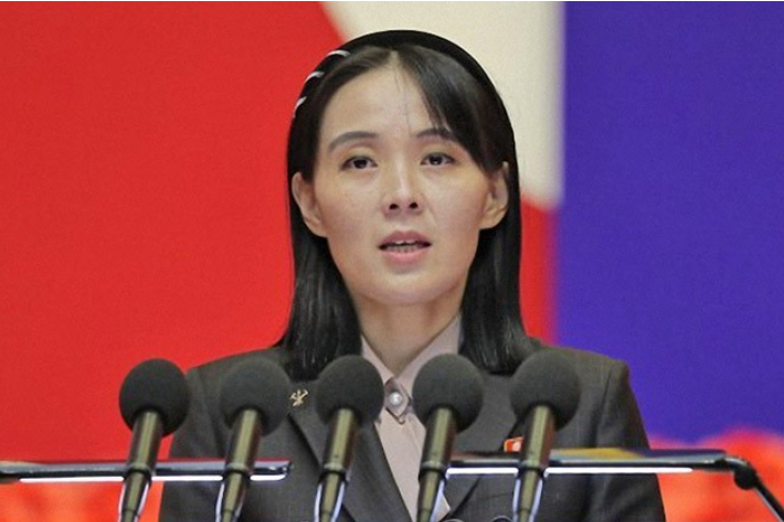 당 부부장에서 당 부장으로 승진한 김정은 위원장의 친동생 김여정. 연합뉴스