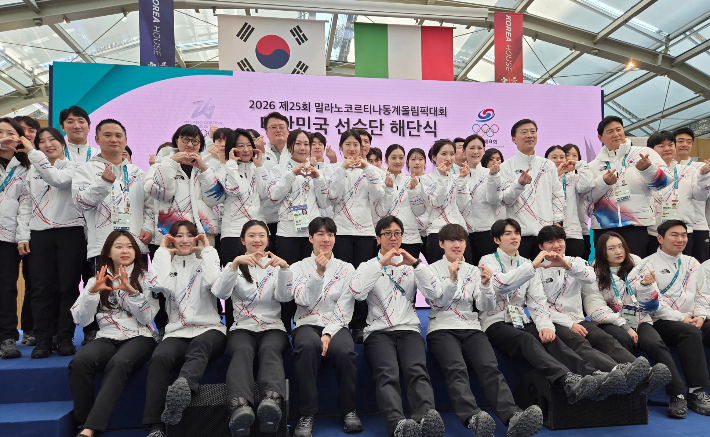 22일(현지 시각) 이탈리아 밀라노 코리아하우스에서 열린 2026 밀라노ㆍ코르티나담페초동계올림픽 대한민국 선수단 해단식 모습. 연합뉴스 