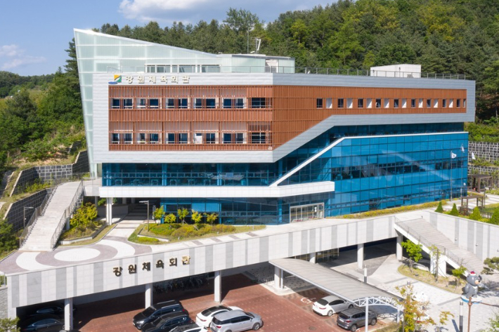 강원특별자치도체육회관 전경. 강원체육회 제공