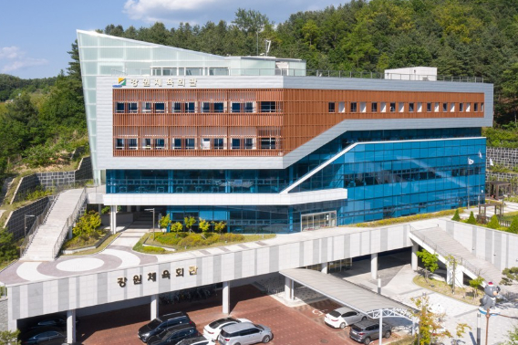 강원특별자치도체육회관 전경. 강원체육회 제공