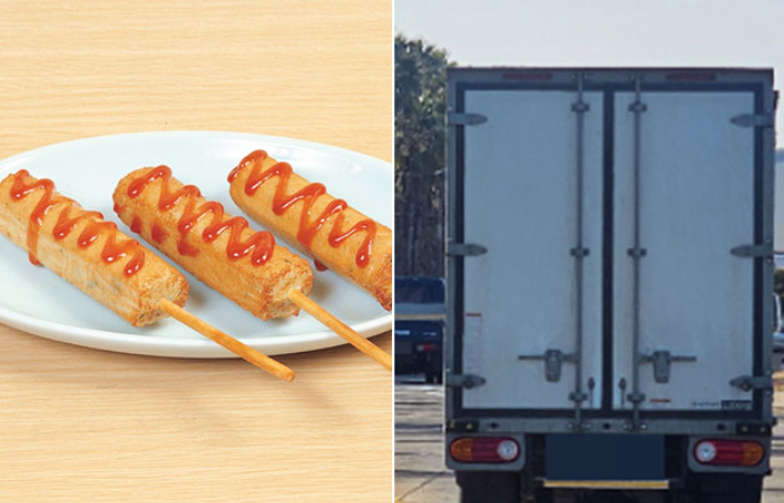 [단독]핫바도 딱 걸렸다…제주 항공운송, 불법유통 '구멍'