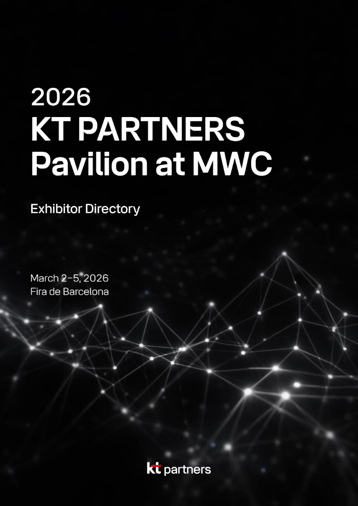 KT MWC26서 상생협력관 운영. KT 제공