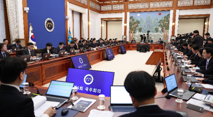청와대 국무회의. 연합뉴스