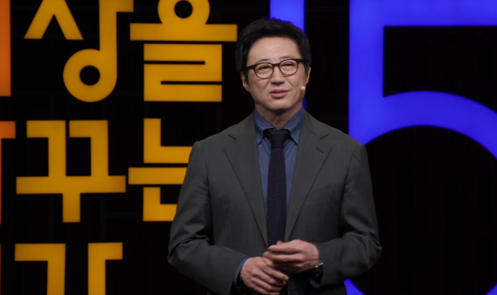 유튜브 화면 캡처