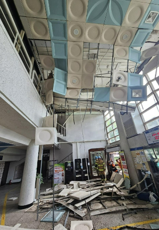 충북소방본부 제공