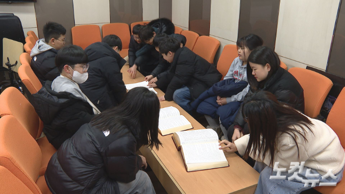 CBS를 방문한 평안교회 아동부 학생들. 오요셉 기자