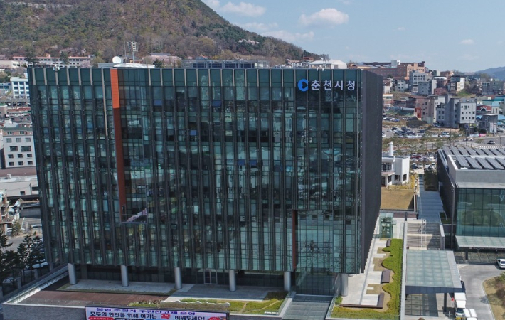 춘천시청 제공