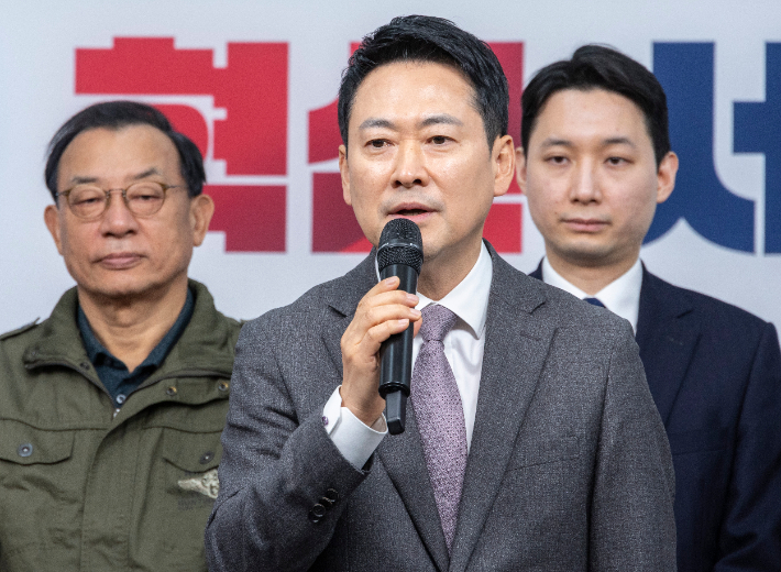 발언하는 국민의힘 장동혁 대표. 연합뉴스