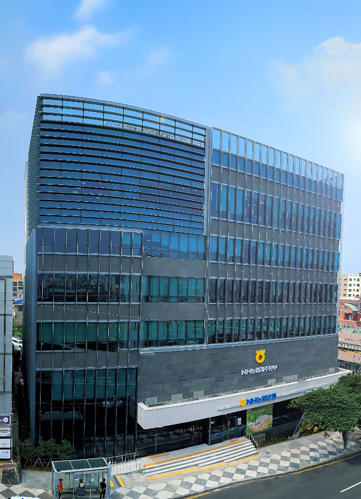 농협중앙회 제주지역본부 전경