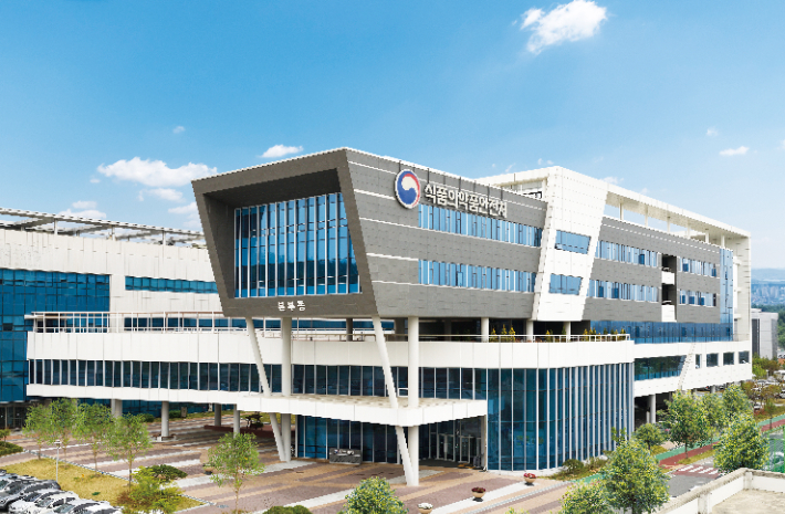 식품의약품안전처 건물. 연합뉴스