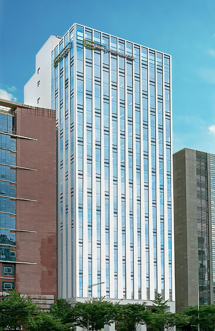 동국제약 청담 사옥. 동국제약 제공