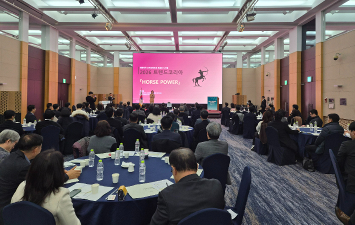 청주상공회의소 제공