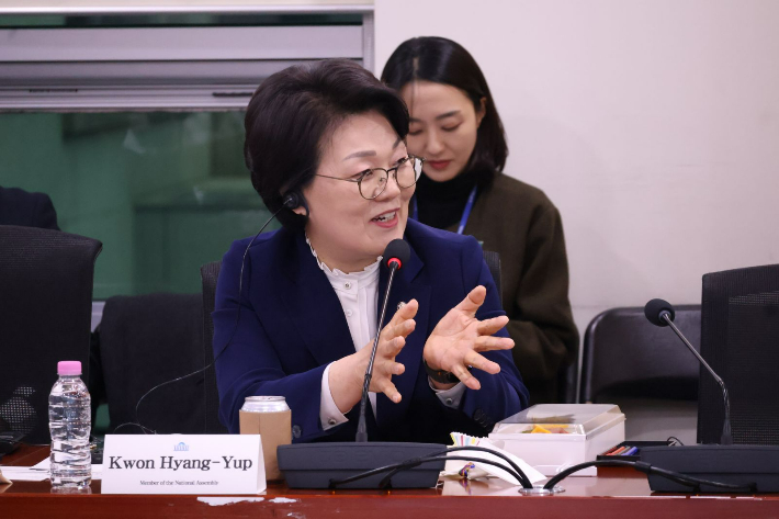 권향엽 국회의원. 권향엽 의원실 제공