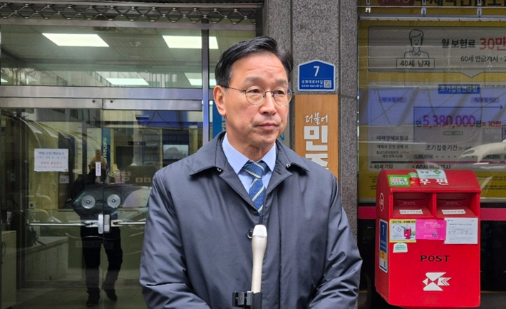 위성곤 의원. 독자 제공