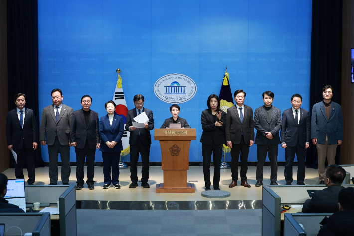 더불어민주당 충남·대전 통합 및 충청발전특별위원회 기자회견. 더불어민주당 대전시당 제공