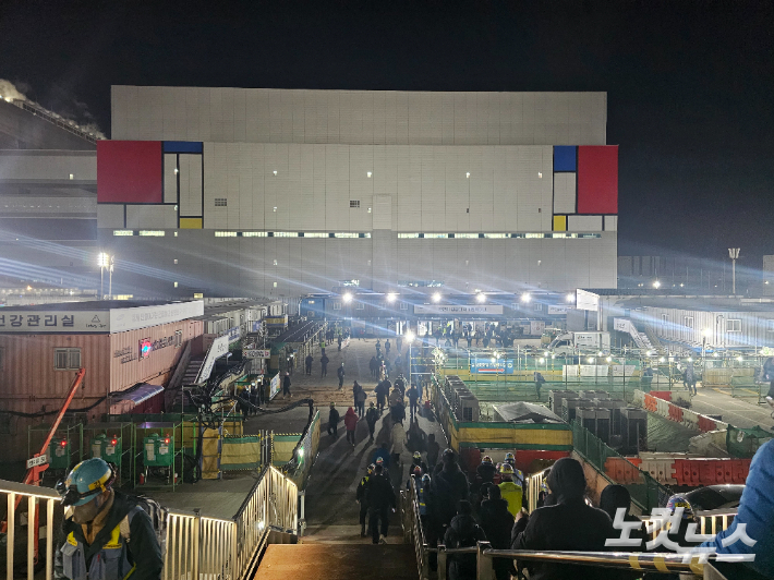 삼성전자 평택캠퍼스 P4 건설현장 모습. 박성완 기자