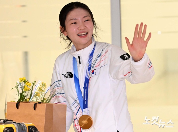 귀국하는 심석희