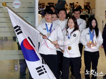 밀라노 대표팀 귀국