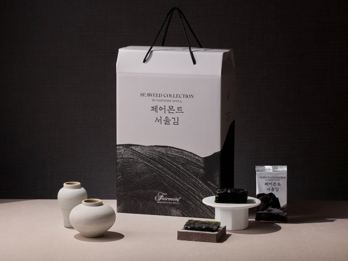 페어몬트 앰배서더 서울 호텔이 호텔 업계 최초로 '페어몬트 김'을 출시했다. 페어몬트 앰배서더 서울 제공