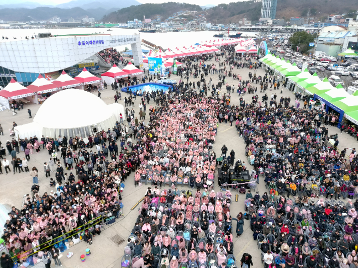 지난해 열린 울진대게와 붉은대게 축제. 울진군 제공