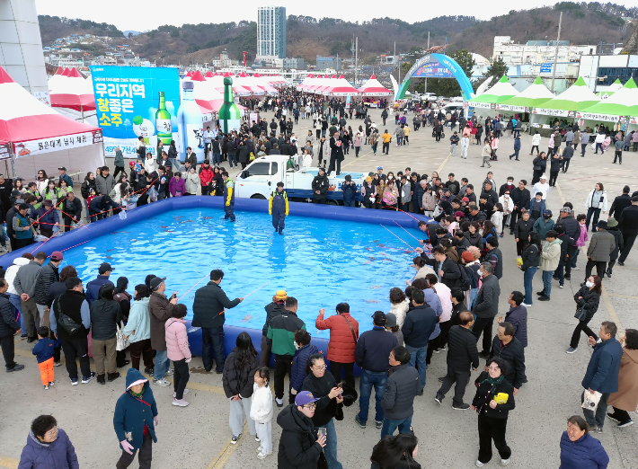 지난해 열린 울진대게와 붉은대게 축제. 울진군 제공