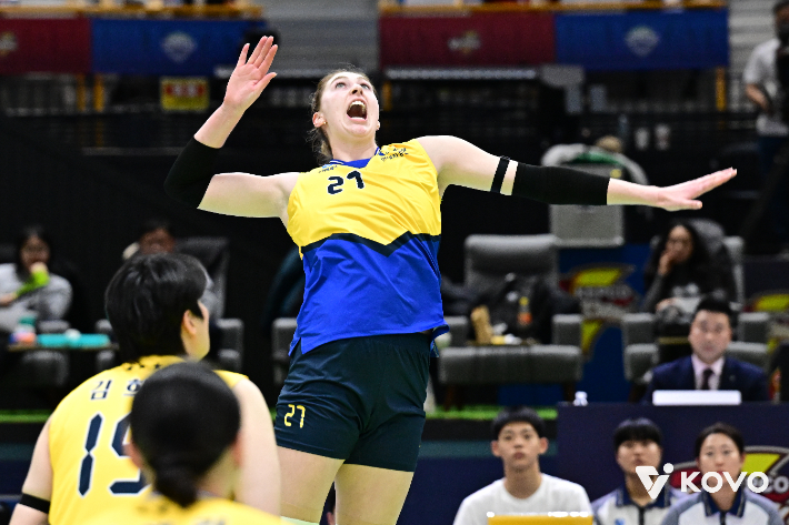 카리 스파이크. 한국배구연맹