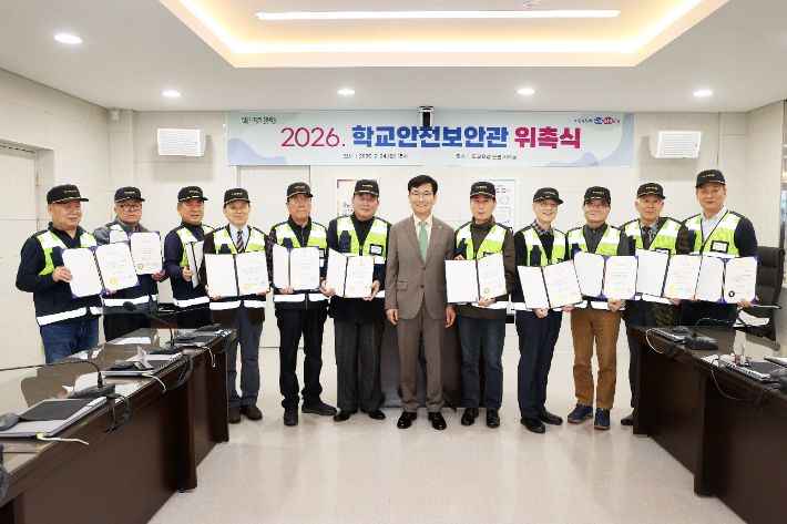 충북교육청 제공