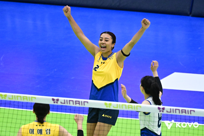 환호하는 자스티스. 한국배구연맹