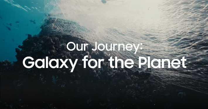 Galaxy for the Planet. 삼성전자 제공