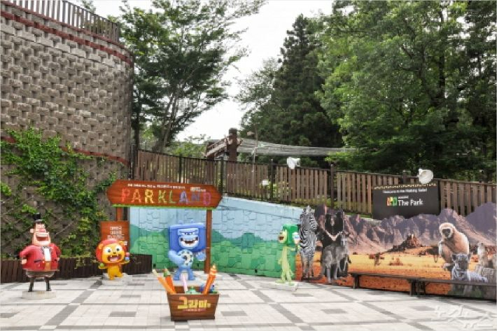 삼정더파크 운영 당시 모습. 삼정더파크 제공