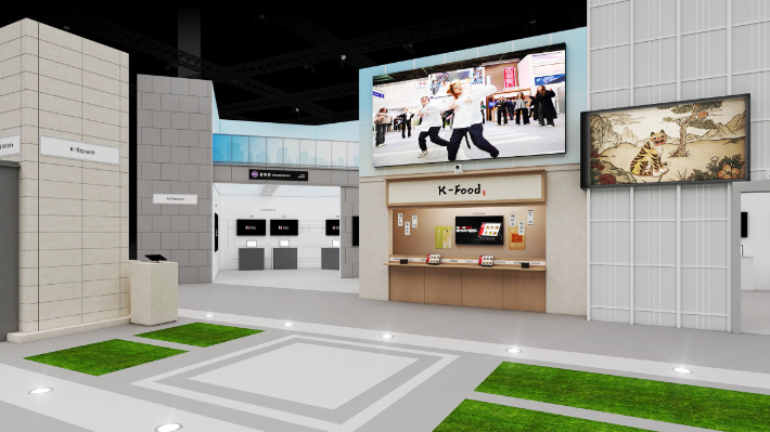 KT MWC26에서 하이오더 선보여. KT 제공