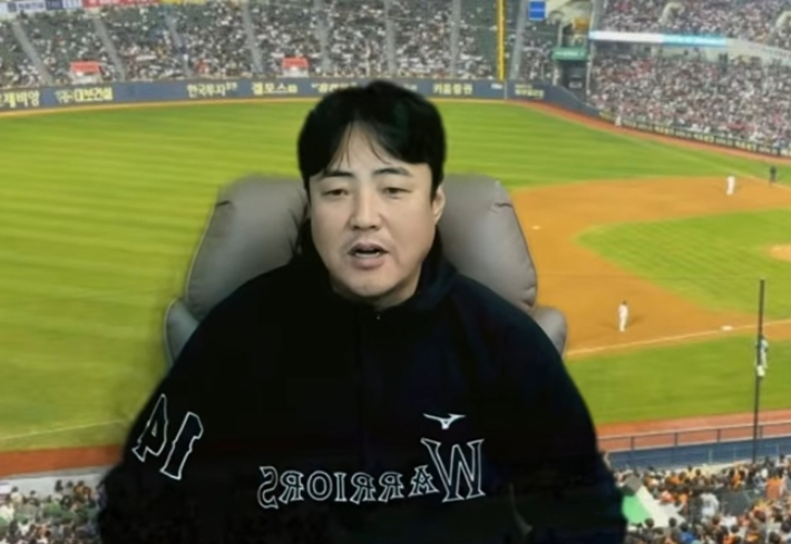 안지만 유튜브 캡처